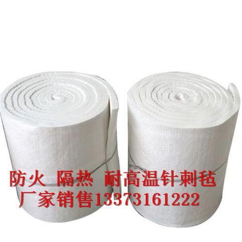 河津市環(huán)保硅酸棉 幕墻硅酸鋁纖維板施工 臺(tái)灣新聞