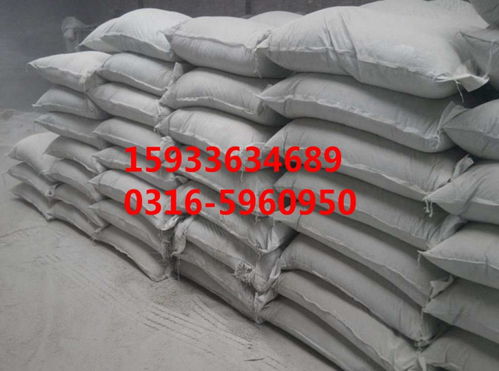 復(fù)合硅酸鹽保溫砂漿銷售廠家