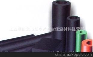 玻璃棉板、管、卷氈、保溫材料 品牌質量有保證.圖片,玻璃棉板、管、卷氈、保溫材料 品牌質量有保證.圖片大全,南昌市西湖區聯信大市場亨達密封保溫材料經營部-