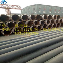 齊齊哈爾順達(dá)塑料制管廠(chǎng) 聚乙烯保溫管與夾克管領(lǐng)域的專(zhuān)業(yè)制造商