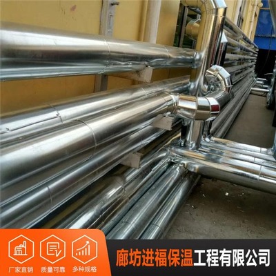 罐體保溫施工 專業承攬與密封保溫材料的應用